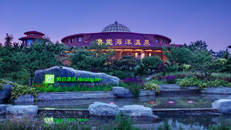 holiday inn dalian hot spring an ihg hotel