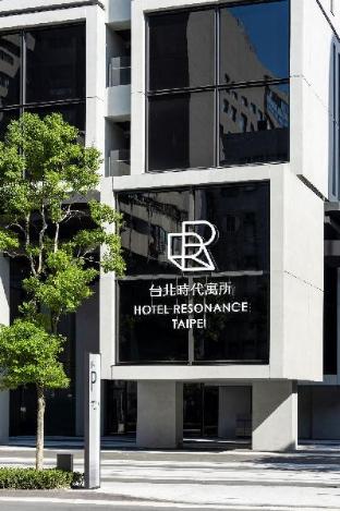 hotel resonance taipei tapestry collection by hilton