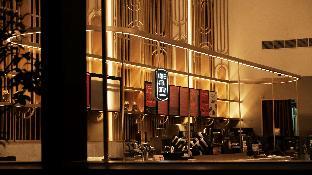 hotel resonance taipei tapestry collection by hilton