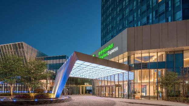 holiday inn express beijing yizhuang tongminghu an ihg hotel