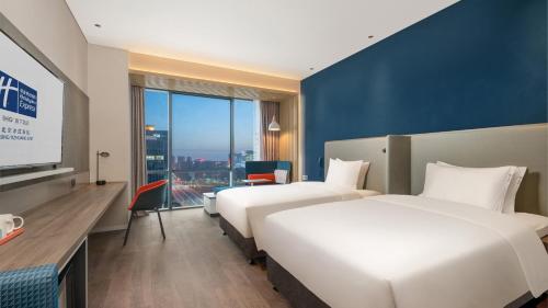 holiday inn express beijing yizhuang tongminghu an ihg hotel