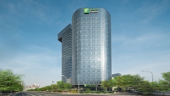 holiday inn express beijing yizhuang tongminghu an ihg hotel