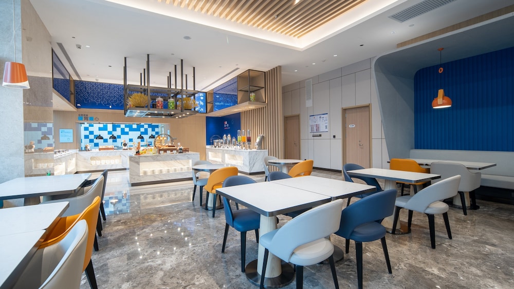 holiday inn express beijing yizhuang tongminghu an ihg hotel