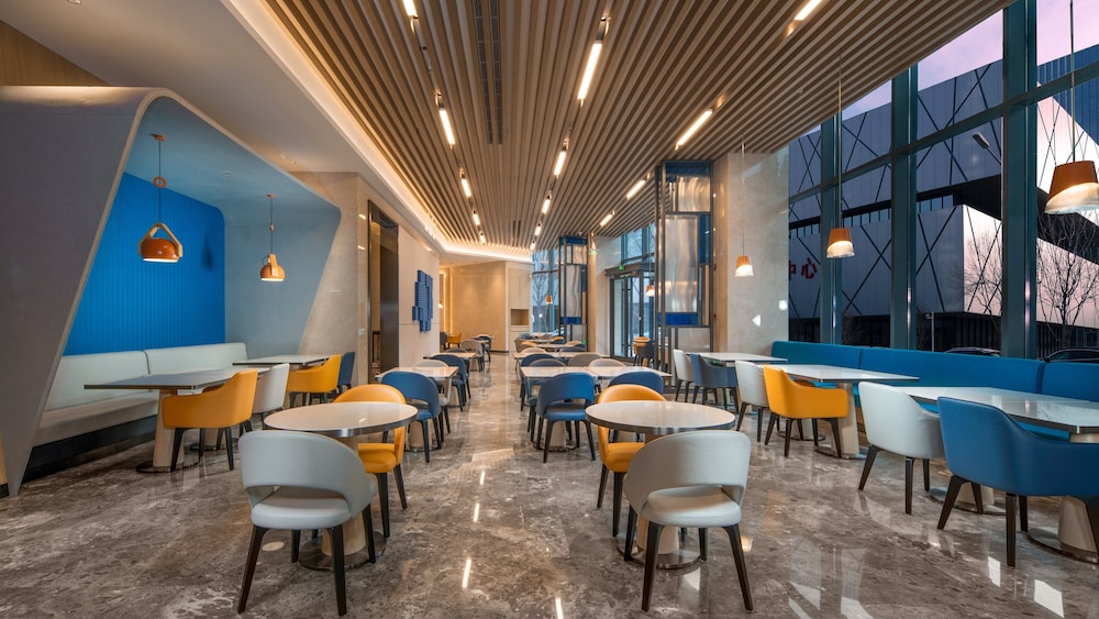 holiday inn express beijing yizhuang tongminghu an ihg hotel