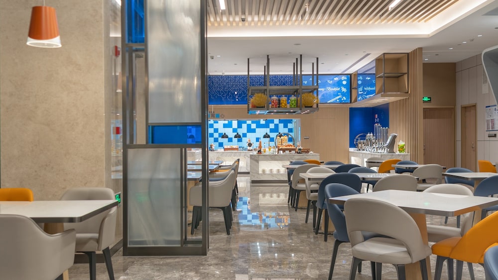 holiday inn express beijing yizhuang tongminghu an ihg hotel