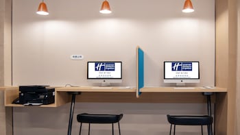 holiday inn express beijing yizhuang tongminghu an ihg hotel