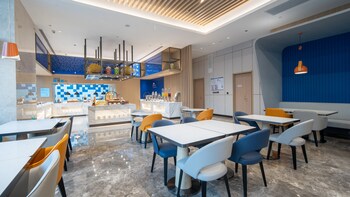 holiday inn express beijing yizhuang tongminghu an ihg hotel