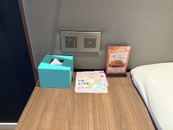 Holiday Inn Express Beijing Yizhuang Tongminghu, An Ihg Hotel,Tongzhou>>Beijing,2.5 star