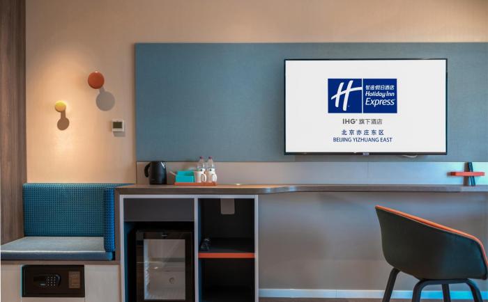 holiday inn express beijing yizhuang tongminghu an ihg hotel