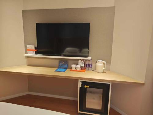 holiday inn express beijing yizhuang tongminghu an ihg hotel