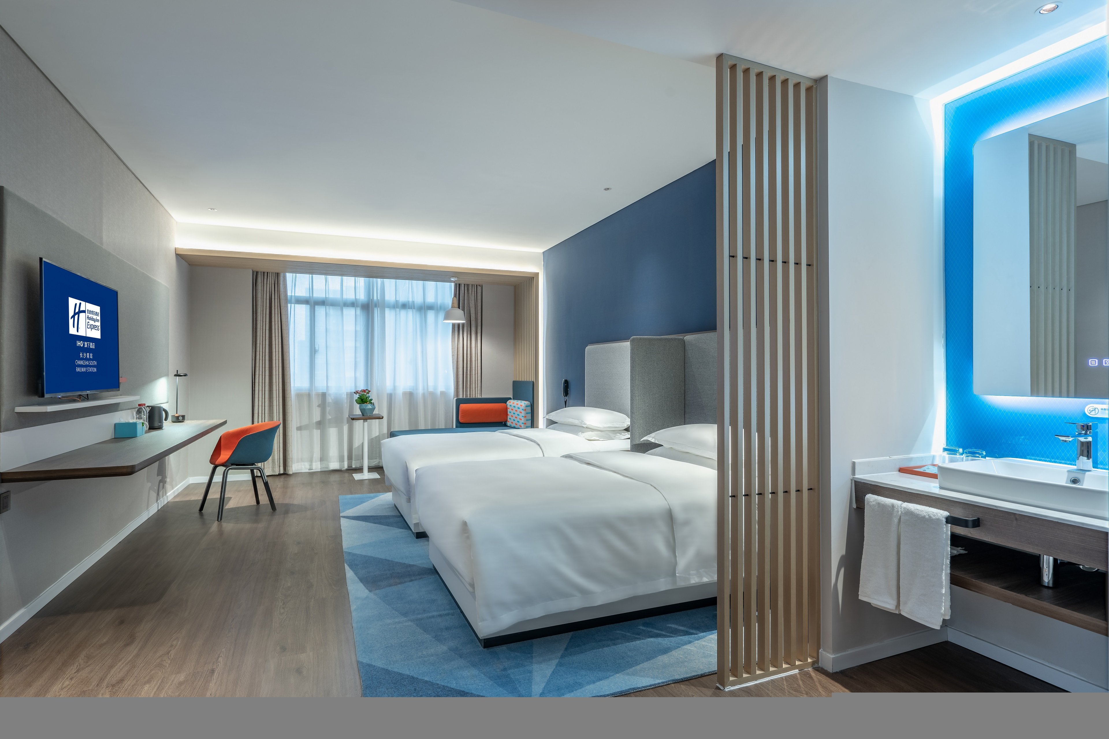 holiday inn express changsha south railway station an ihg hotel