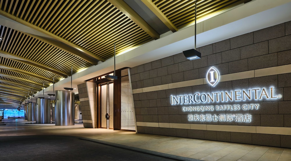intercontinental chongqing raffles city an ihg hotel