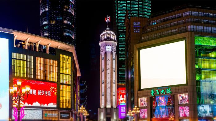intercontinental chongqing raffles city an ihg hotel
