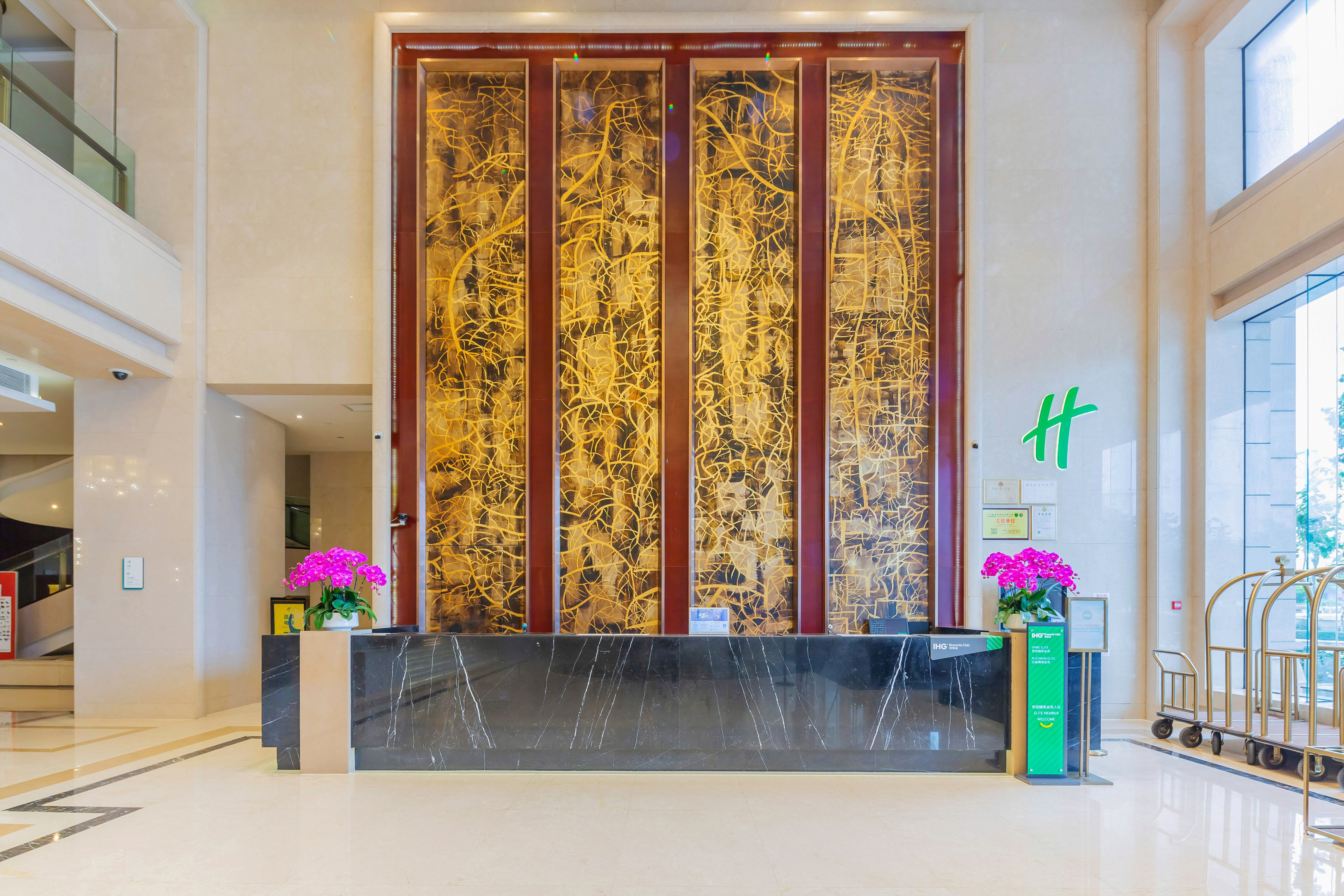 holiday inn foshan nanhai central an ihg hotel