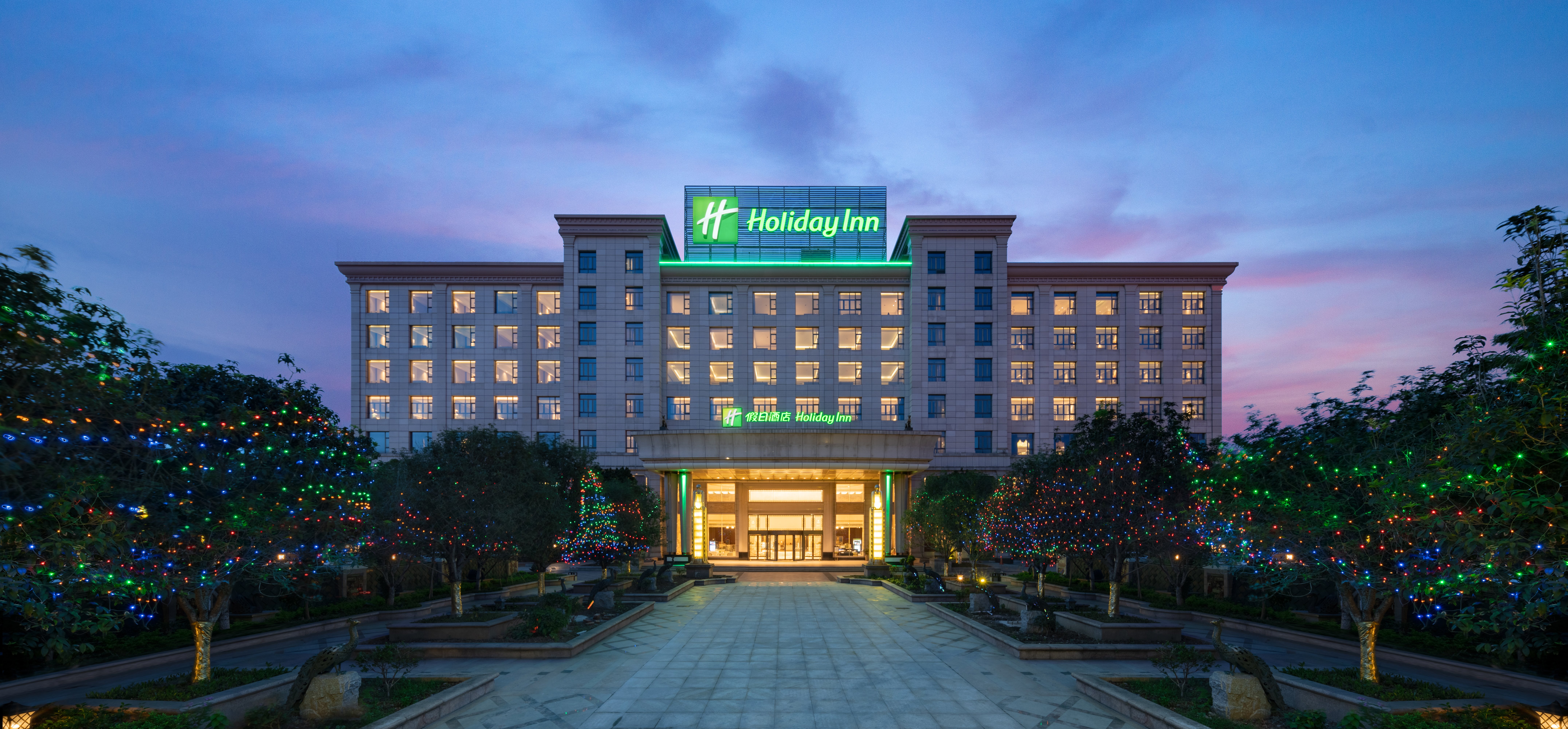 holiday inn foshan nanhai central an ihg hotel