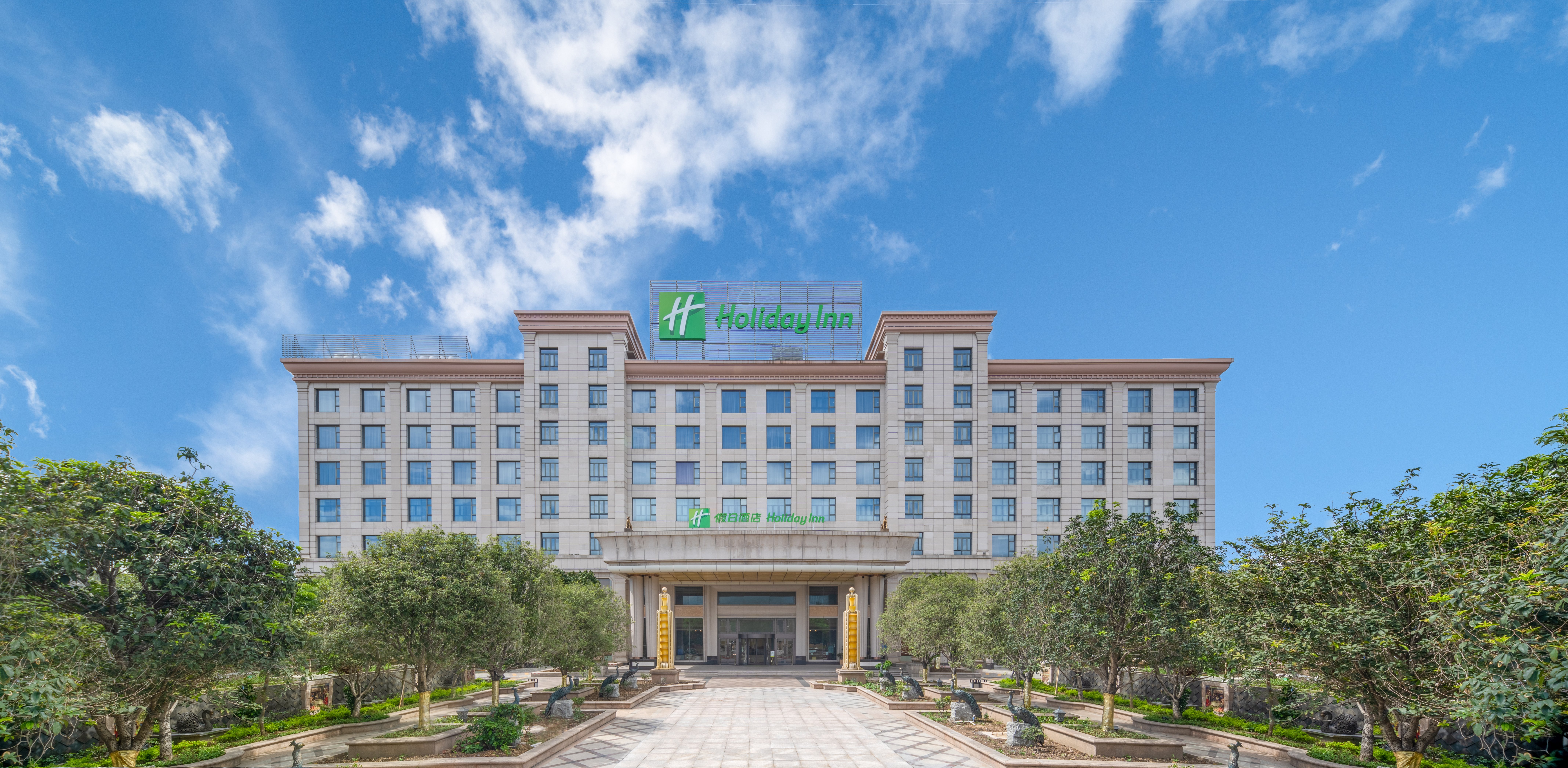 holiday inn foshan nanhai central an ihg hotel