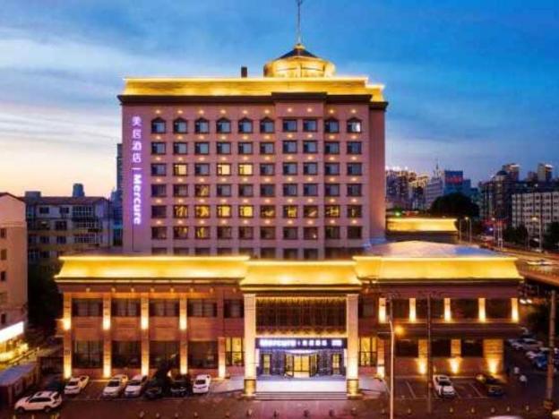 mercure harbin hexing road