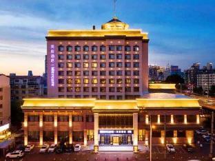 mercure harbin hexing road