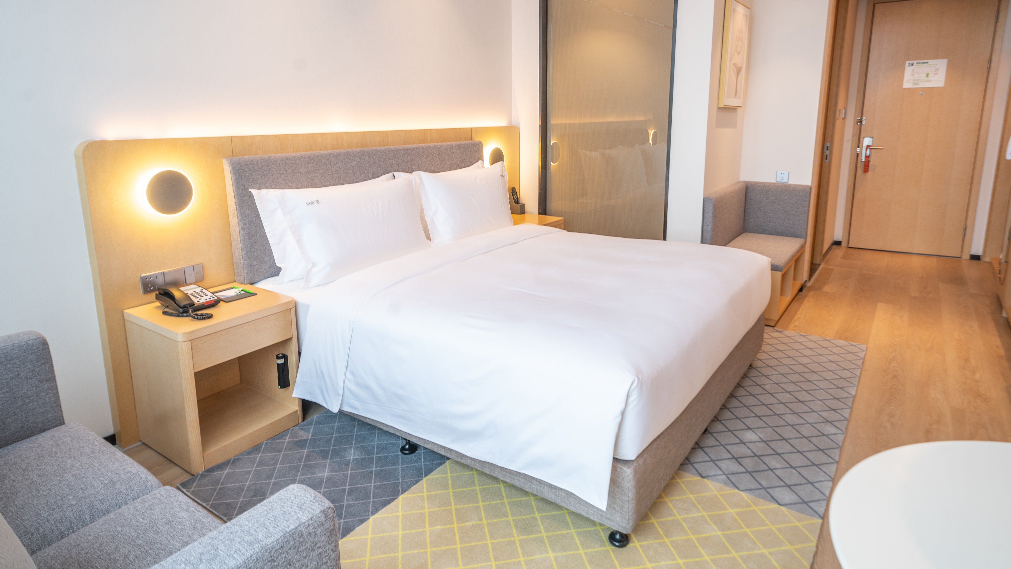 holiday inn xian high tech zone