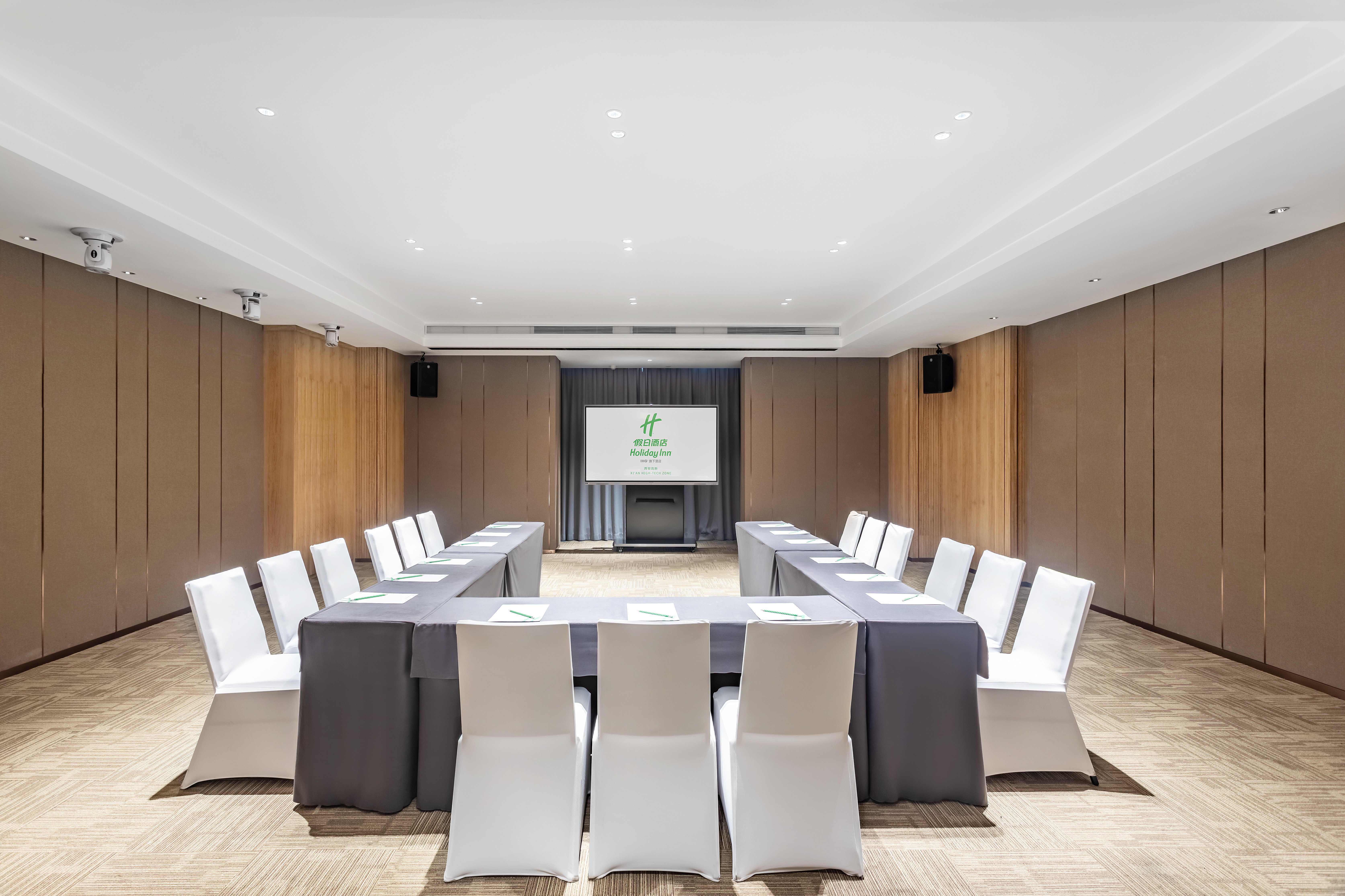 holiday inn xian high tech zone