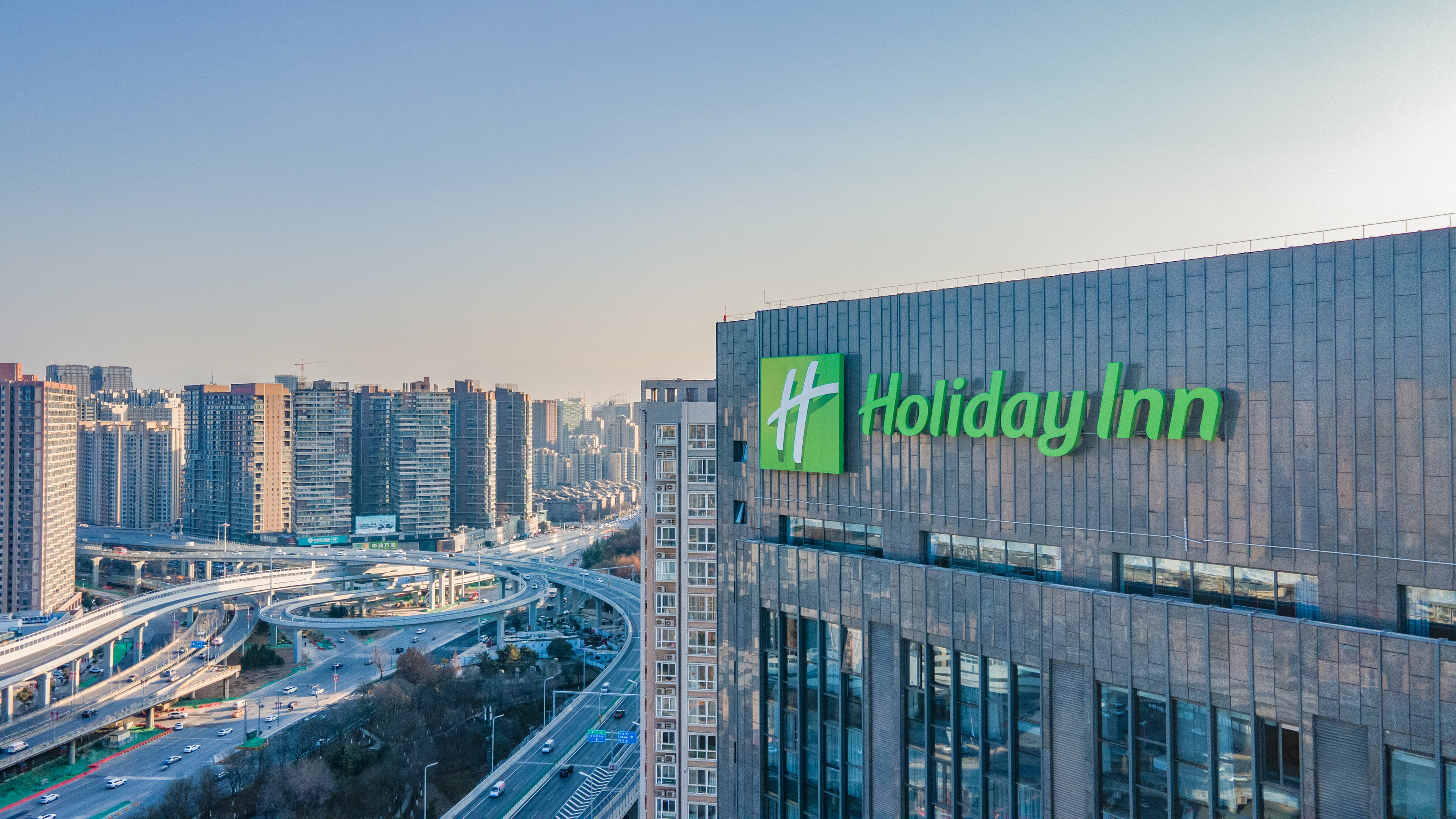 holiday inn xian high tech zone