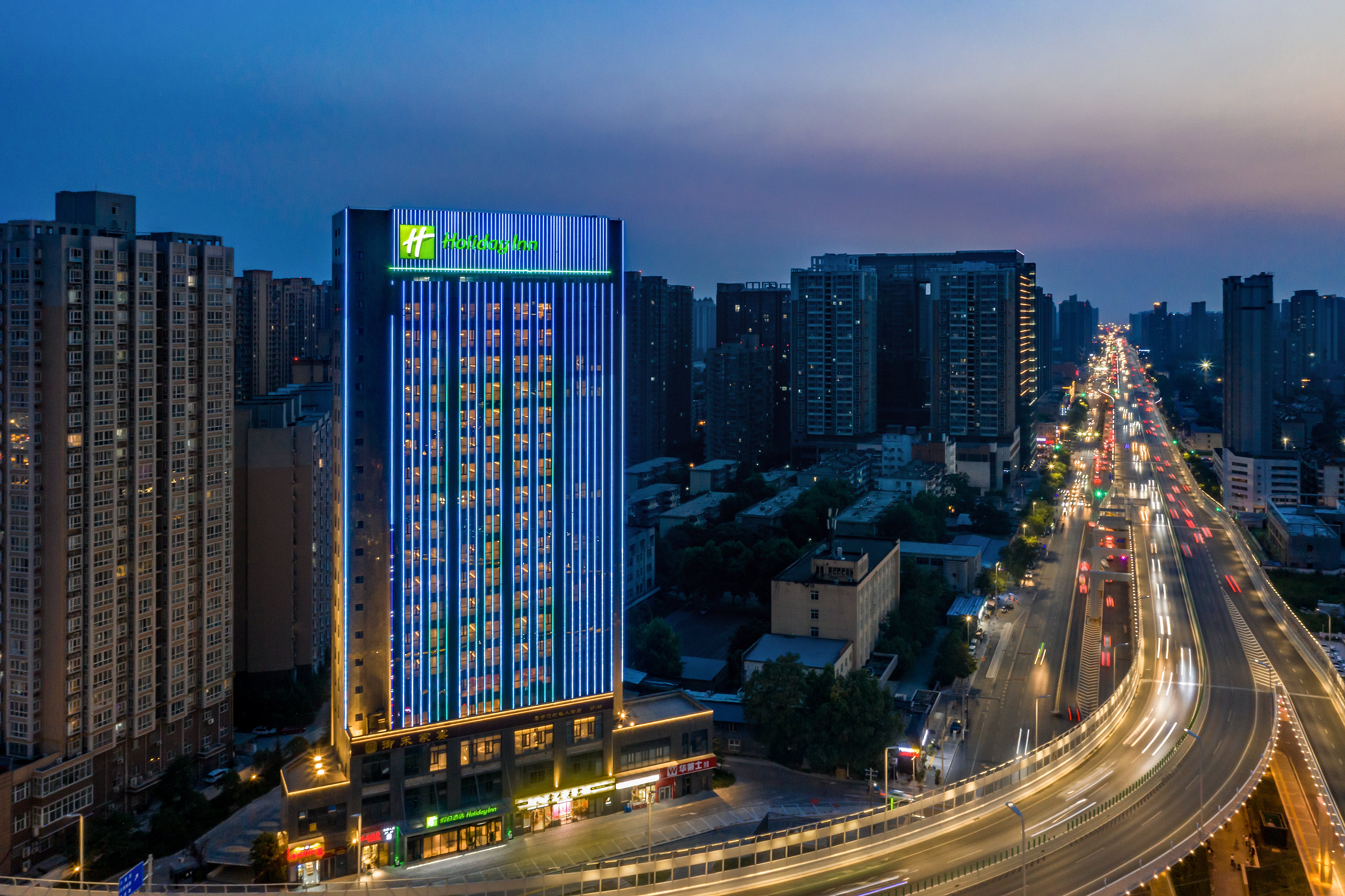 xian