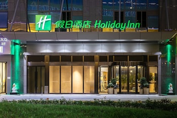 holiday inn xian high tech zone