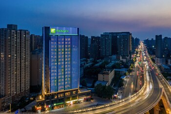 holiday inn xian high tech zone