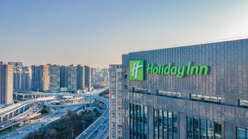 holiday inn xian high tech zone
