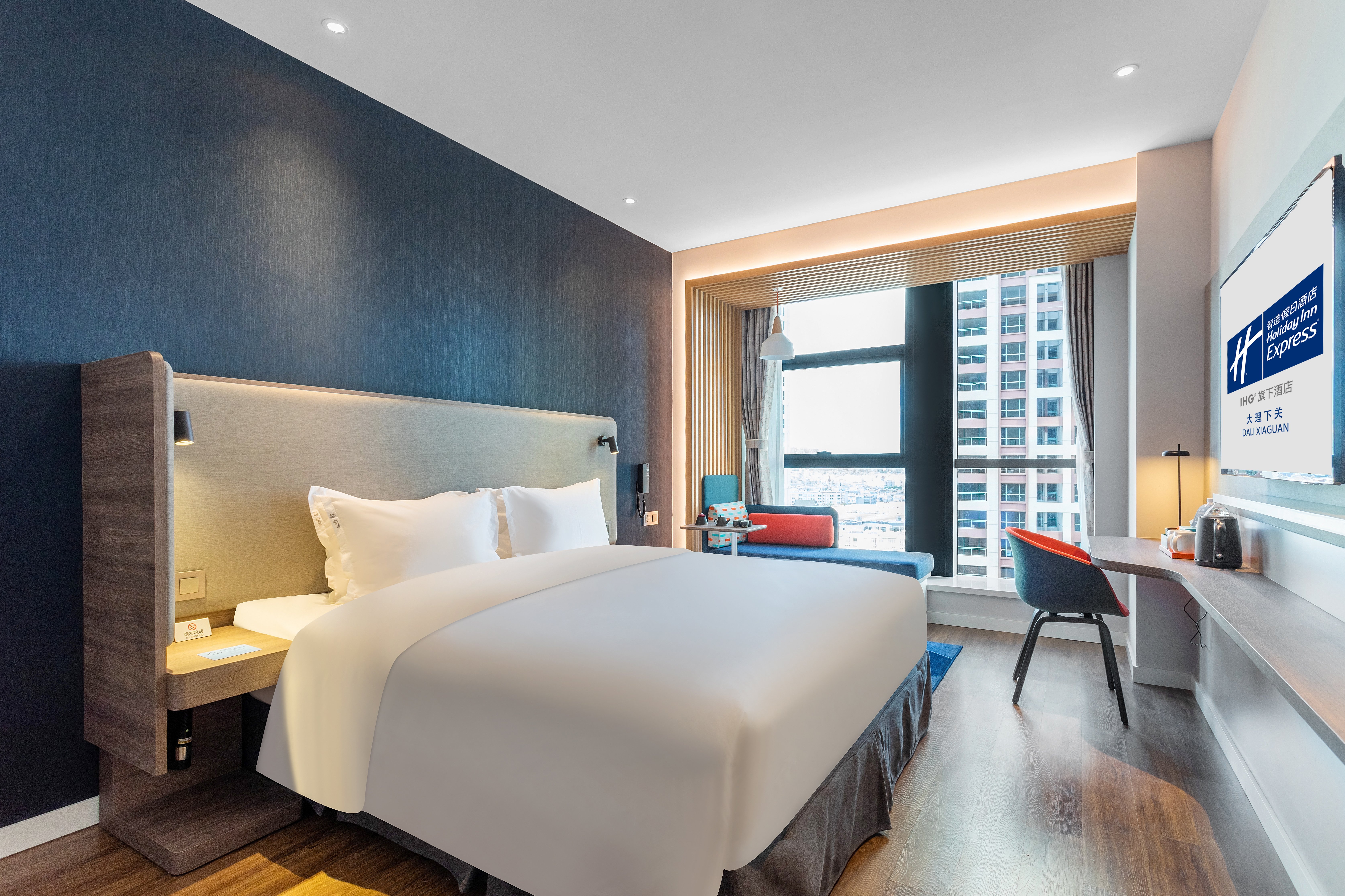 holiday inn express dali xiaguan an ihg hotel