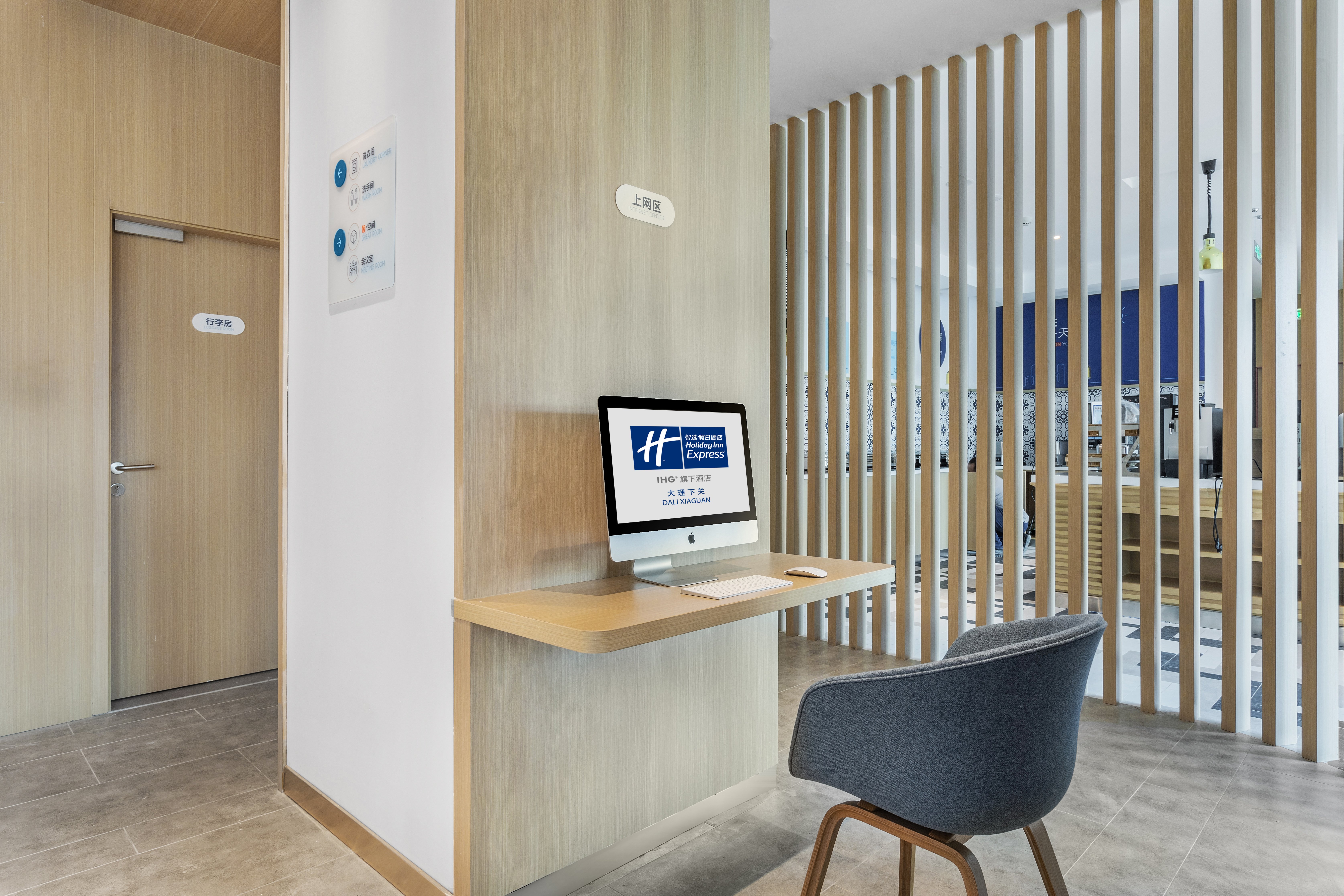 holiday inn express dali xiaguan an ihg hotel