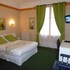 trianon