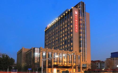 Hilton Garden Inn Changzhou Jintan,Jintan>>Changzhou,4 star