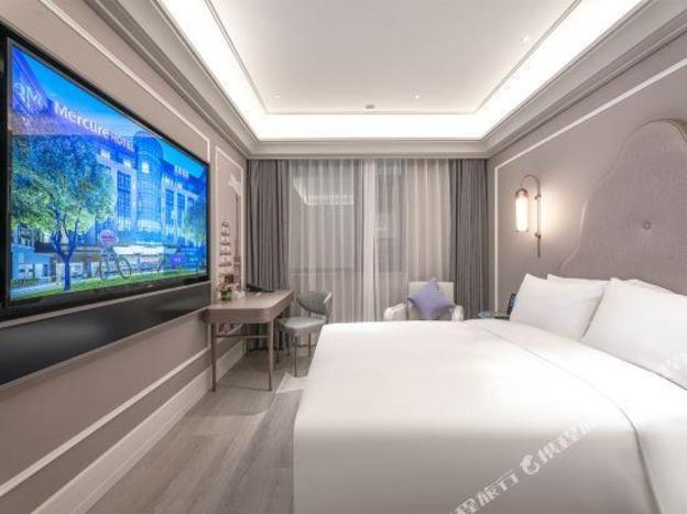 mercure anyang downtown