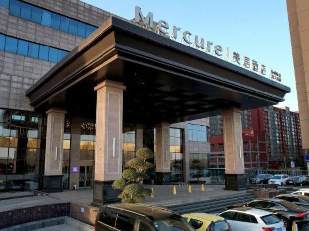 mercure anyang downtown