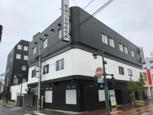 aizuwakamatsu