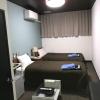 aizu tsuruya hotel
