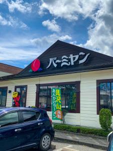 samurise daruma