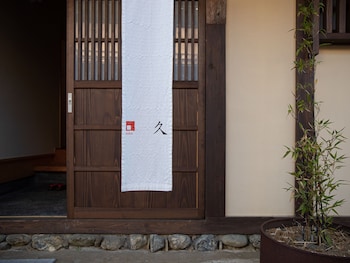 uchiko inn hisa