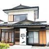 enjoy mt fuji a