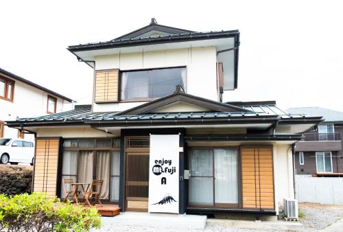 enjoy mt fuji a