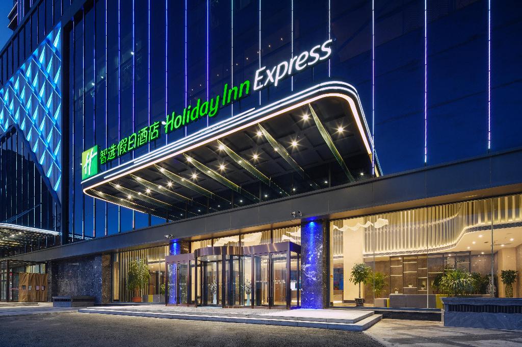 holiday inn express ulanqab jining an ihg hotel