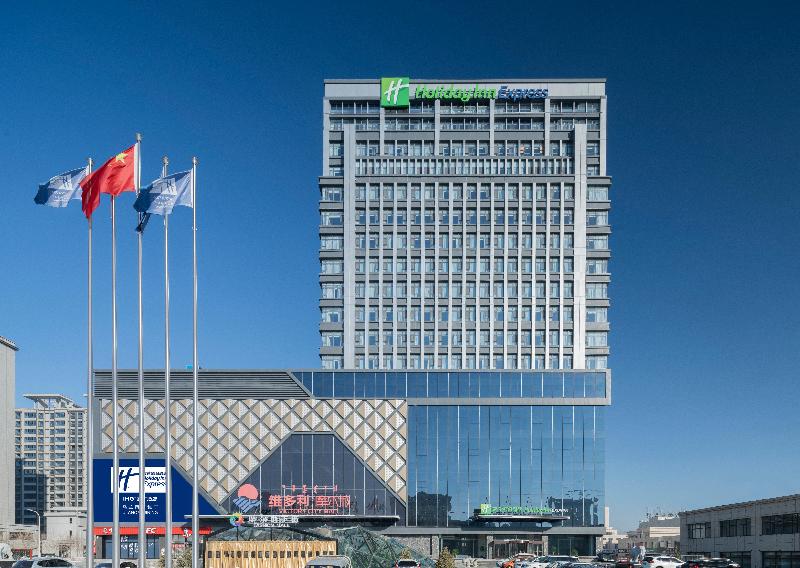 holiday inn express ulanqab jining an ihg hotel