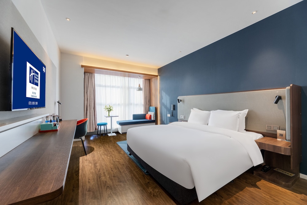 holiday inn express changsha shifu an ihg hotel
