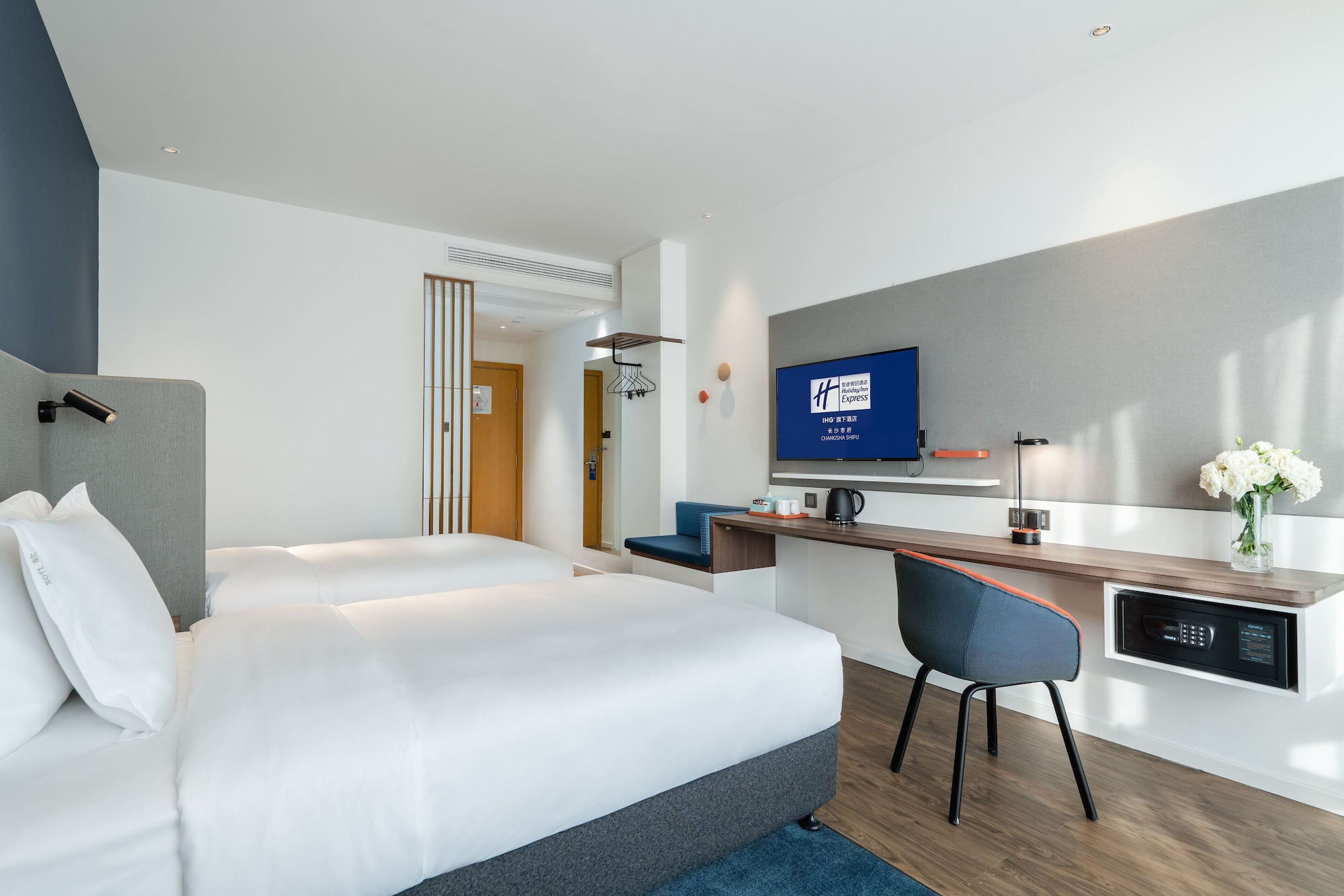 holiday inn express changsha shifu an ihg hotel