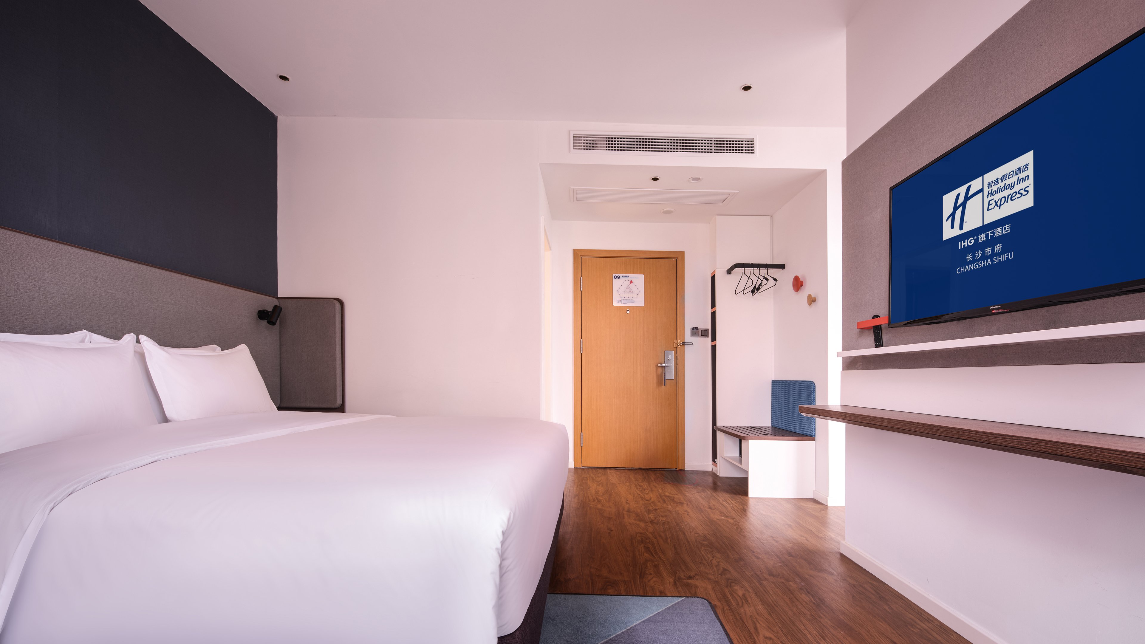 holiday inn express changsha shifu an ihg hotel