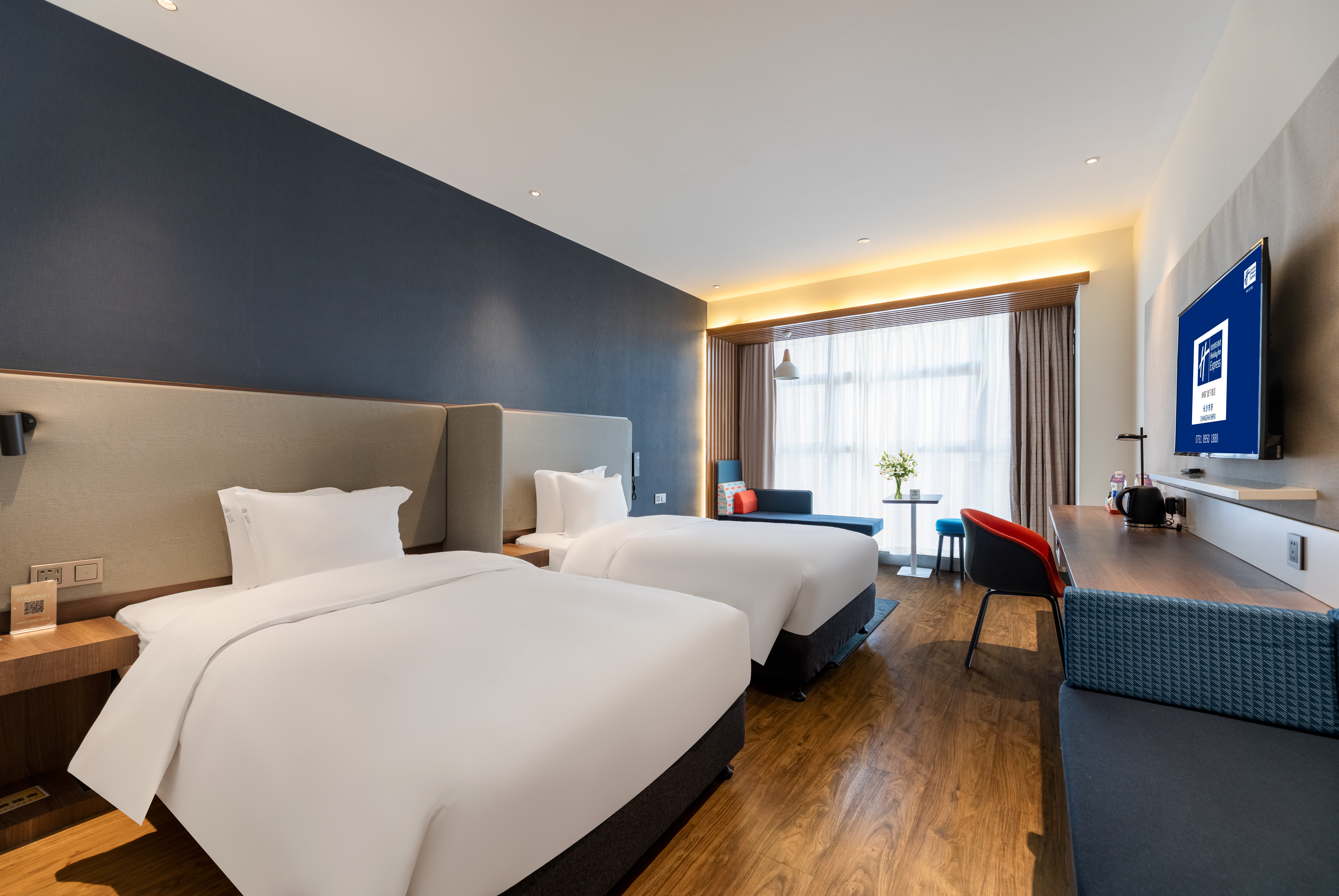 holiday inn express changsha shifu an ihg hotel
