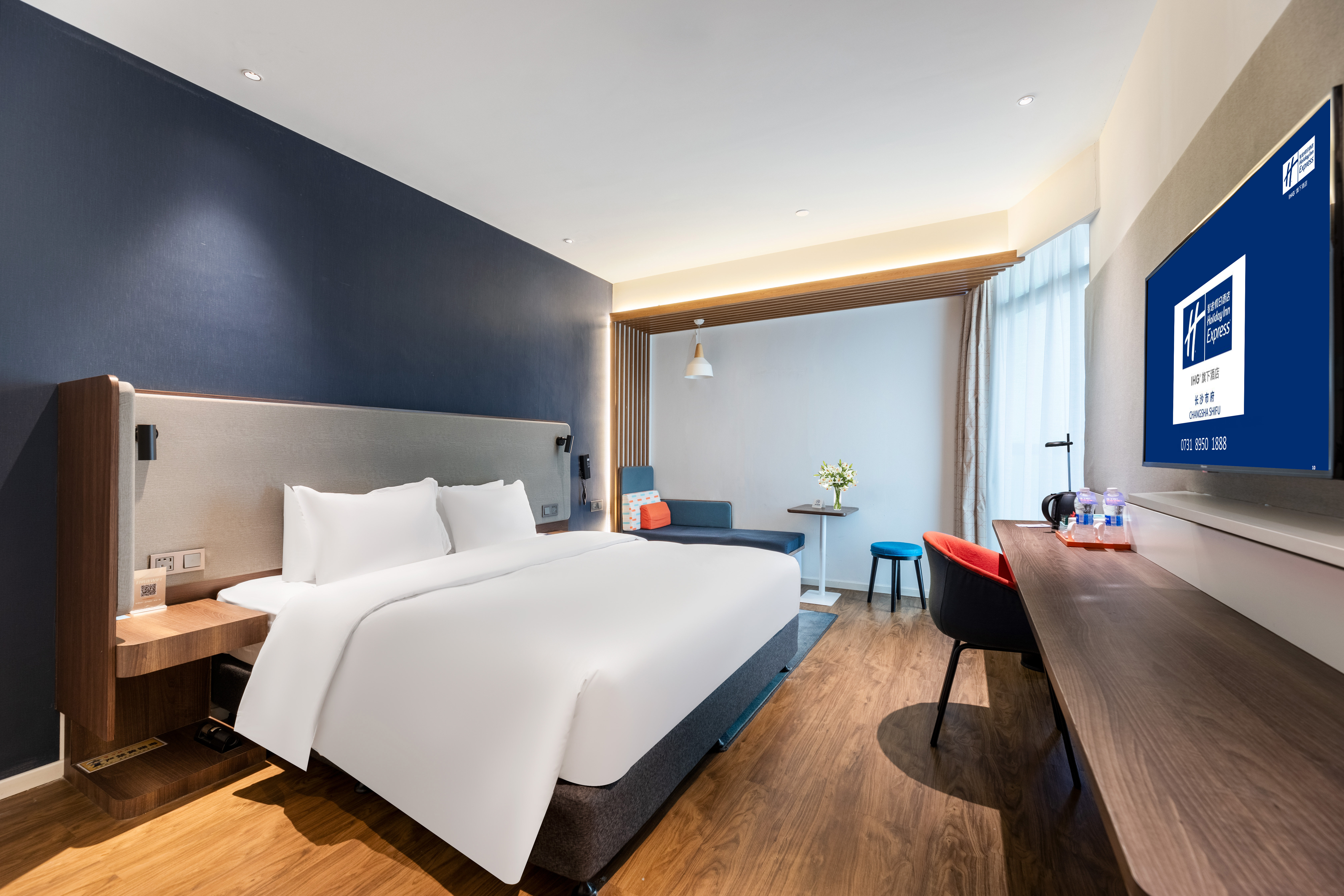 holiday inn express changsha shifu an ihg hotel