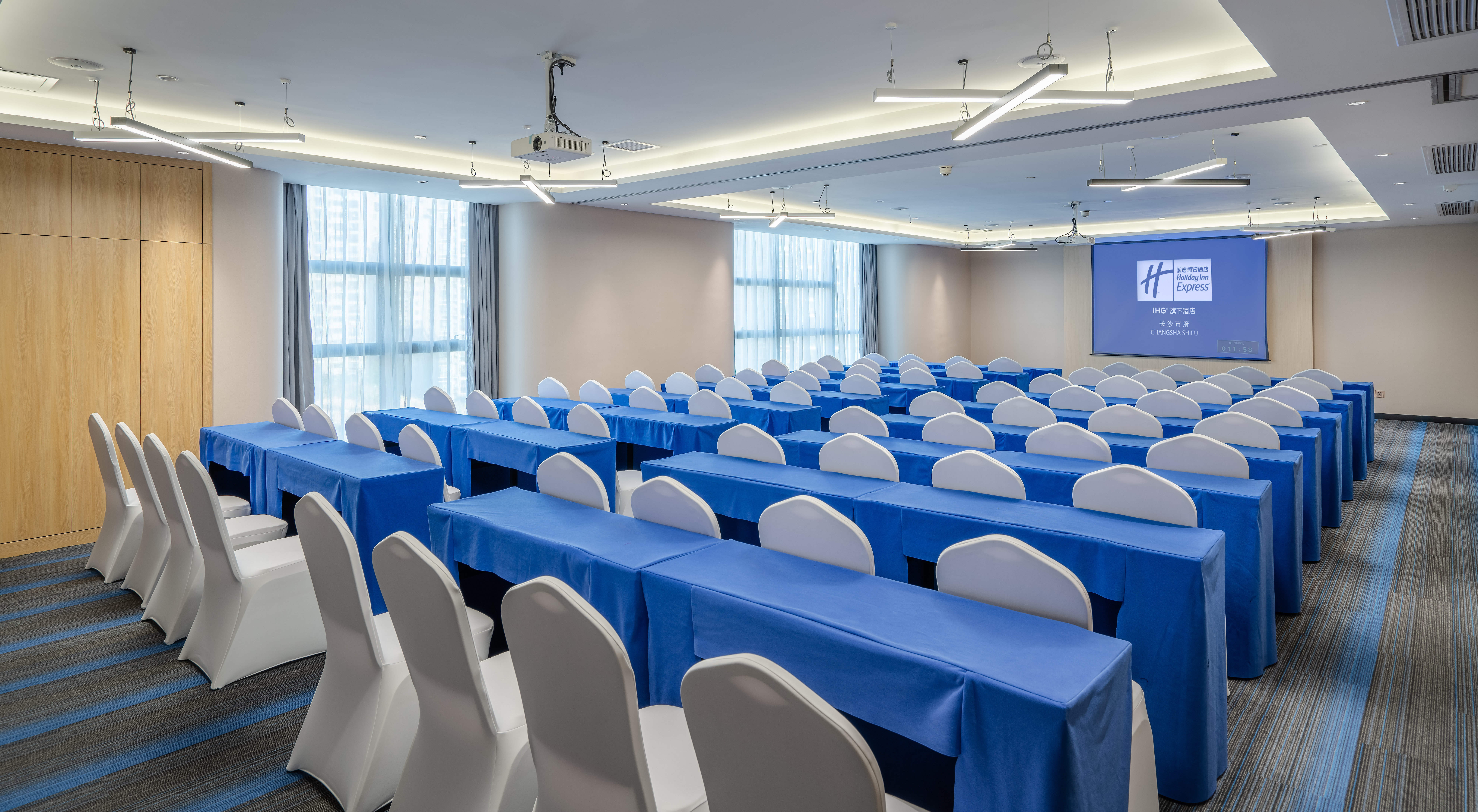 holiday inn express changsha shifu an ihg hotel