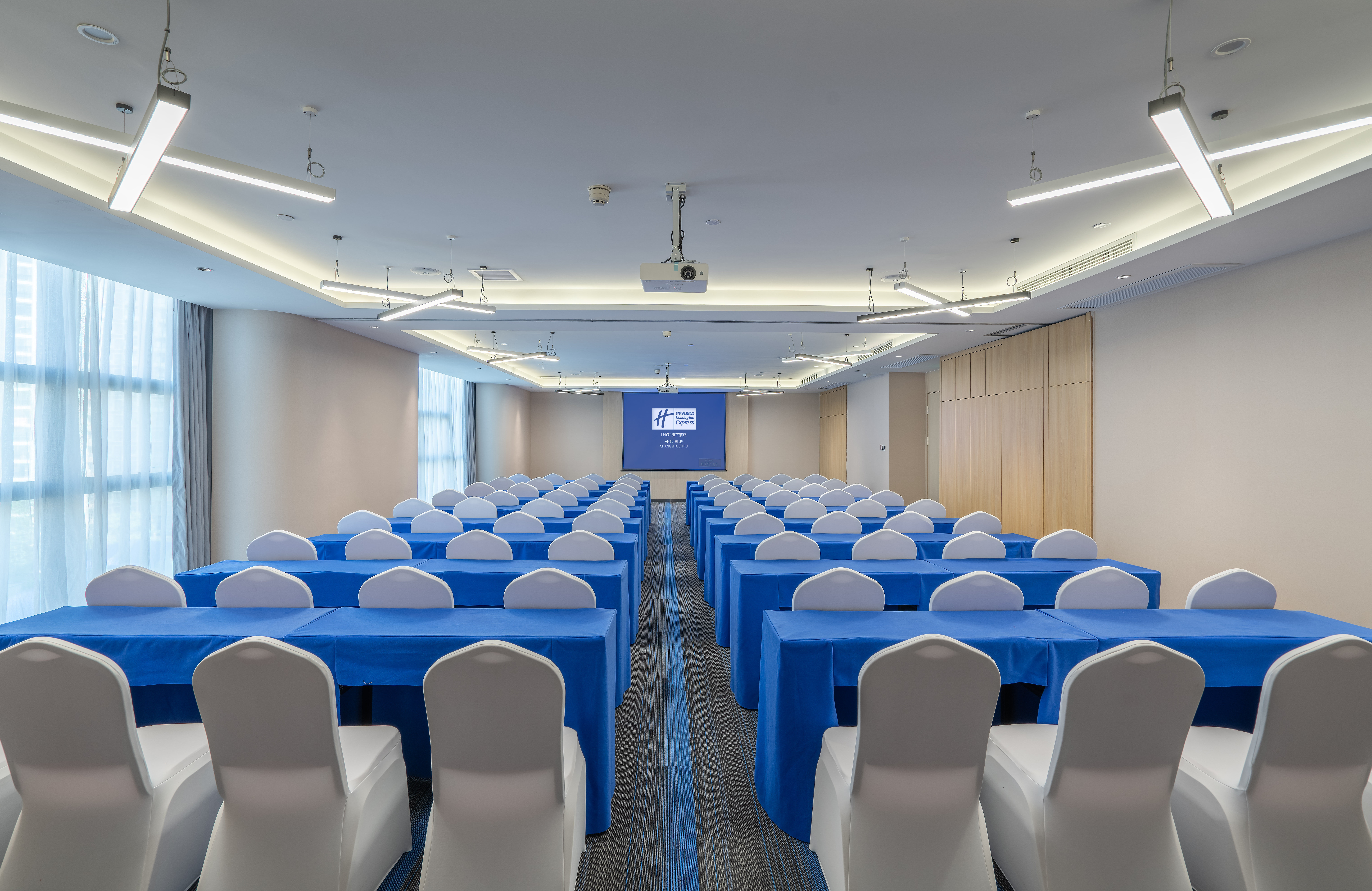 holiday inn express changsha shifu an ihg hotel